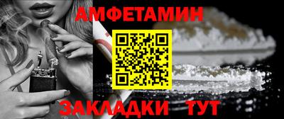 дурь Ипатово