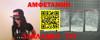 кокс Изобильный