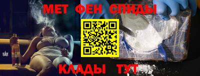 дурь Ипатово