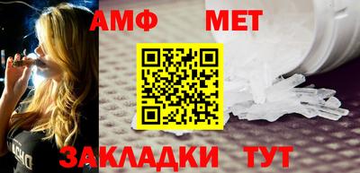 дурь Ипатово