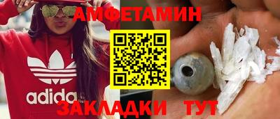 героин Ирбит