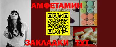 кокс Изобильный