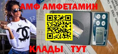 дурь Ипатово
