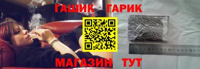 дурь Ипатово