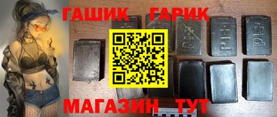 кокс Изобильный