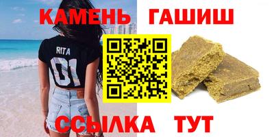 винт Абинск