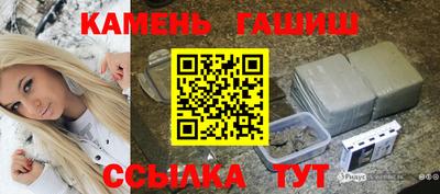 кокс Изобильный