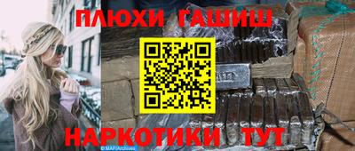 Альфа ПВП Беслан