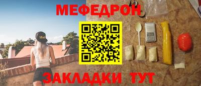дурь Ипатово