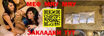 Альфа ПВП Беслан