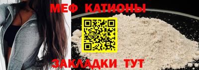 кокс Изобильный