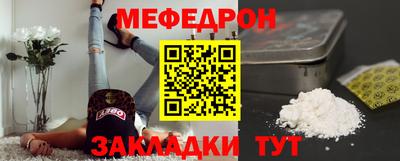 дурь Ипатово