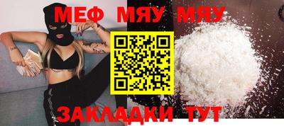 дурь Ипатово