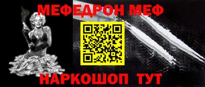 кокс Изобильный