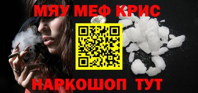 Альфа ПВП Беслан